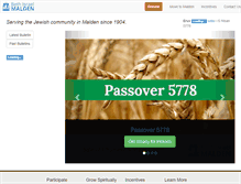 Tablet Screenshot of bethisraelmalden.org